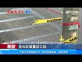 獨家／機車白格停後竟被塗黑　男收違停罰單喊冤｜三立新聞台