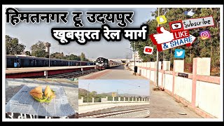 himatnagar to udaipur train journey 4 hours only