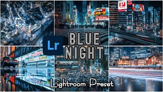 SNSで流行りの夜景写真レタッチ術を解説！（青強調編）【Lightroom】