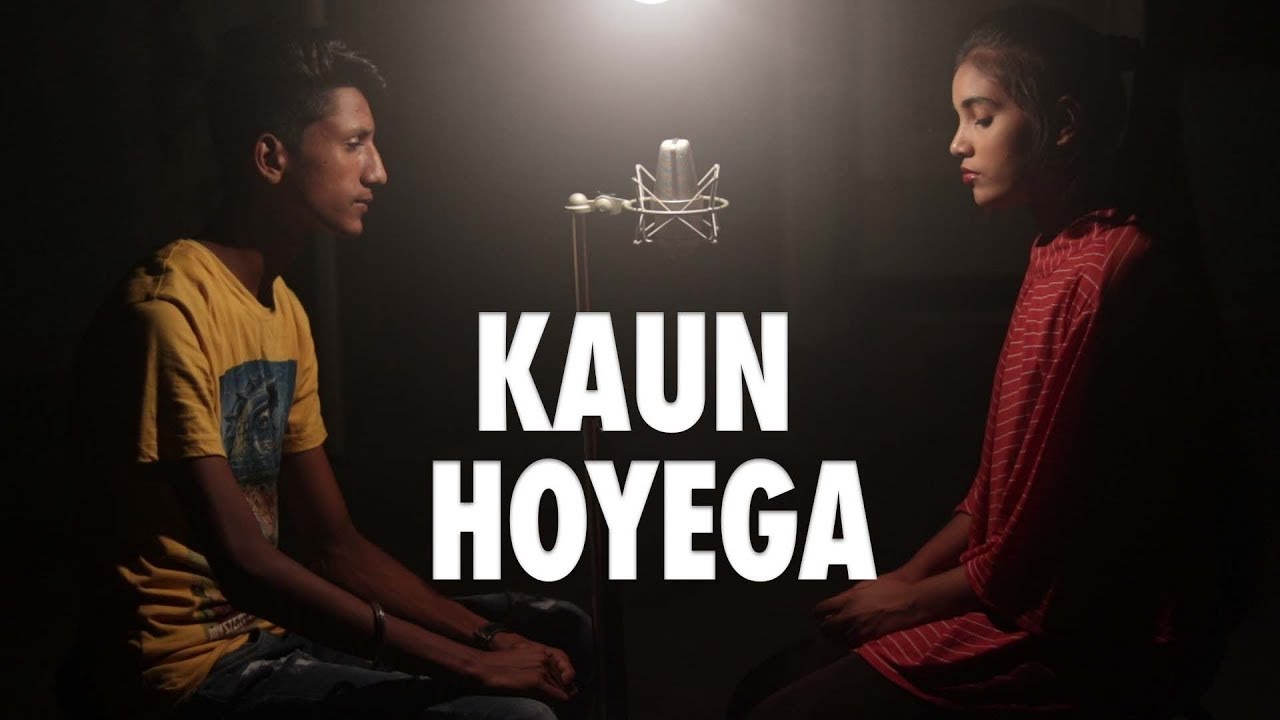 Kaun Hoyega | Ammy Virk | B Praak | Cover By AiSh & Navdeep Dhaliwal ...