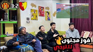 رده فعل 🤩مصريين 🇪🇬مجنونه علي فوز الترجي🔴 3-2 علي نجم المتلوي⚪️ في الدوري التونسي🔥🇹🇳🤯