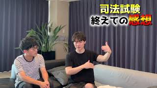 【司法試験受験生と対談】今年は厳しめ感想の千葉大ロースクール生