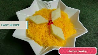 വളരെ എളുപ്പത്തിൽ മുട്ട മാല ഉണ്ടാകാം HOW TO MAKE MUTTA MAALA RECIPE MALAYALAM