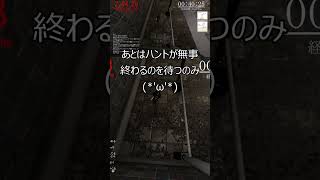 【#Phasmophobia】Lv.90+ 12/11 サニメドでレヴナント相手に「ハント中に浄化香で撃退」目標敢行