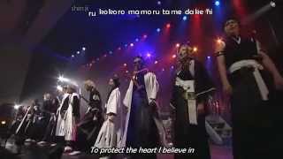 Rock Musical Bleach Live Bankai Show Code 003 Subbed FULL