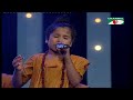 manush bhojley sonar manush hobi khude gaanraj 2011 sumaya lalon song channel i