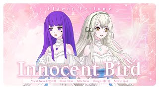 [Team. Stella: Unit] Flower Perfume-INNOCENT BIRD