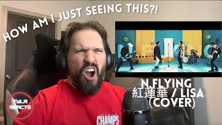 Music Producer Reacts To N.Flying – 紅蓮華 / LiSA（Cover）【歌ってみた】