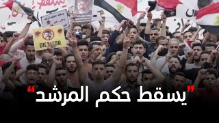 #الاختيار3 | أنا مش كافر أنا مش ملحد.. يسقط يسقط حكم المرشد ☝️