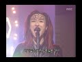 novasonic slam 노바소닉 슬램 music camp 20001021