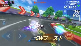 【爆ドリ】4月21日ソロレース①