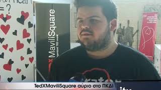 TedXMaviliSquare αύριο στο ΠΚΔΙ - ITV ΕΙΔΗΣΕΙΣ - 30/11/2018