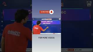 Convert Sec Into Hours Sec Into Hours Study Maths Success Mathbynavneetsir Viral