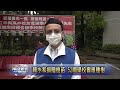 賴水和捐贈樹苗 52間學校響應種樹 南投新聞