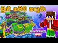 Better Minecraft: Completing My Village's Ultimate Makeover! #48