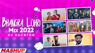 LOHRI SPECIAL 2022 | Bhangra Lohri Mix 2022 | DJ Dackton | Latest Punjabi Songs 2022 | Speed Records