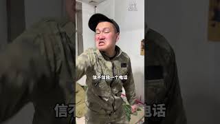 还原某些蛮不讲理的人一人分饰多角 剧情 意想不到的结局