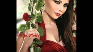 Haifa Wehbe   Enta Tani