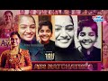 untold story about actress abi natchathra யார் இந்த ayali பட tamilselvi