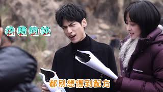 [BTS] Drama Broker《心跳源计划》宋茜