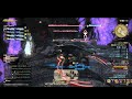 【ff14】ドラゴンズエアリー初見タンク 予習済み、戦士