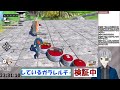 【dbtb】フライパン山の破壊方法だけ確認検証配信　ドラゴンボールザブレイカーズ steam版 参加型 3 29 大道寺アギト【vtuber】