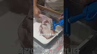 이젠 하다하다 이런것까지 하네..ㄷㄷ#shorts