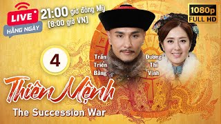 TVB Thiên Mệnh tập 4/28 | tiếng Việt | Trần Triển Bằng, Đàm Tuấn Ngạn, Trần Sơn Thông | TVB 2018