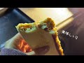 ［車中泊］秋の河原で食と自然を楽しむ車中泊／car camping