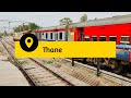 शालिमार मुम्बई एक्सप्रेस train info 18030 shalimar mumbai lokmanya tilak terminus express