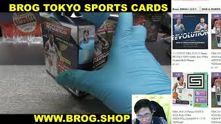 #TSK BGBPB NBA 2020-21 PANINI REVOLUTION BOX BREAKS BROG水道橋店 トレカ開封動画 スポーツカード バスケカード　バスケットボール