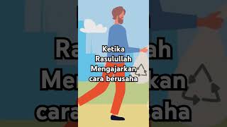 Rasulullah mengajarkan berusaha mencari rezeki #fypシ゚ #quotes #selfreminder #fypyoutube #fyp