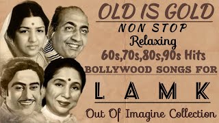 सदाबहार Old is Gold Non Stop Songs|Evergreen | Lata Mangeshkar| Asha Bhosle| Mukesh | Kishor Kumar |