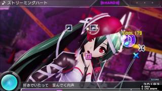 ストリーミングハート 初音ミク -Project DIVA- X HD