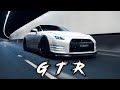 Nissan GT-R R35 EDITZ | H4MM4D EDITZ | cinematic 4k