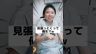 【4日目】子供がいると部屋ってすぐ散らかるよね#shorts #70日後に腹を切るかもしれない妊婦