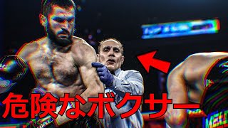 【Artur Beterbiev】科学によって裏づけされた剛腕で全試合KO…アルツール・ベテルビエフが世界で最も危険なファイターな件【Highlights】【ボクシング】