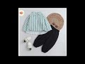 New designs kids dress||latest baby girl dress 2023|| #happyfamily #youtubeshorts #als