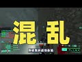 战地2042：你没看错，dice终于开窍了！