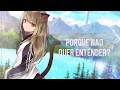 【Português】 •FRIENDS • Marshmello & Anne-Marie•