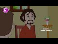 मूर्ख माणूस कथा marathi goshti marathi fairy tales chan chan gosti marati cartoon gosti