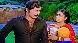 Sobhan Babu, Radhika, Chandra Mohan, Keerthi Comedy/Family Drama Full HD Part 1 | Telugu Movie