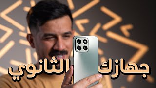 افضل جهاز ب99$|| honor x6b