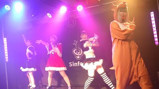 ICE-ink(アイシンク) クリスマス公演『あまりりす主催 ラムネとソーダのノンフィクション Vol.14』2021.12.25 AKiBA SinfoniA【4K60p/α7SIII】