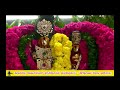 thiruverkadu vedapureeswarar temple pradosham live