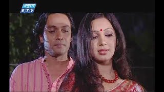 Ekushey Drama || Ria Akhon Razi || রিয়া এখন রাজী || Ft. Prova, Milon || ETV Drama