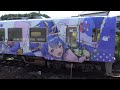 天竜浜名湖鉄道ラッピング列車『うなぴっぴごー』