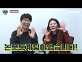 ep 17. 카이검증이란