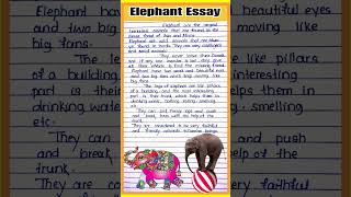 Essay on Elephant in English || Elephant essay in English | short essay on elephant