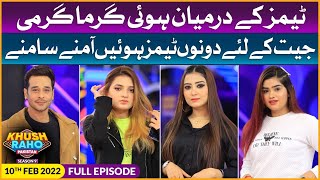 Khush Raho Pakistan Season 9 | TikTokers Vs Pakistan Stars | 10th February 2022|Faysal Quraishi Show